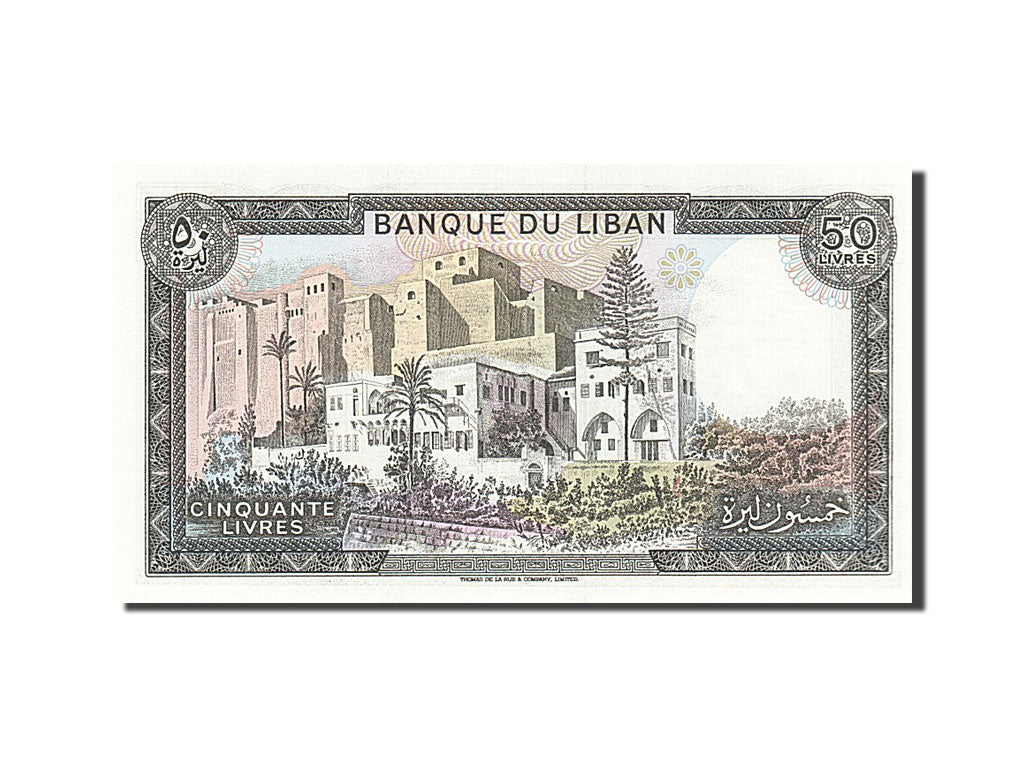 Billet, Lebanon, 50 Livres, 1988, SPL