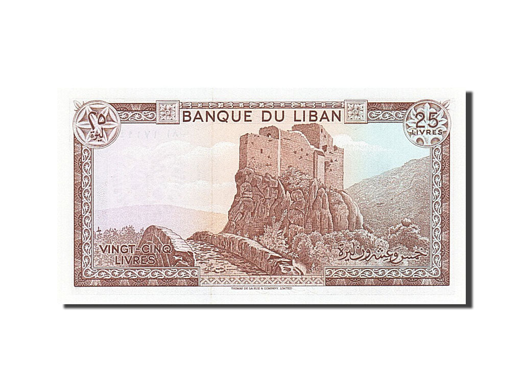 Banknote, Lebanon, 25 Livres, 1983, UNC(63)