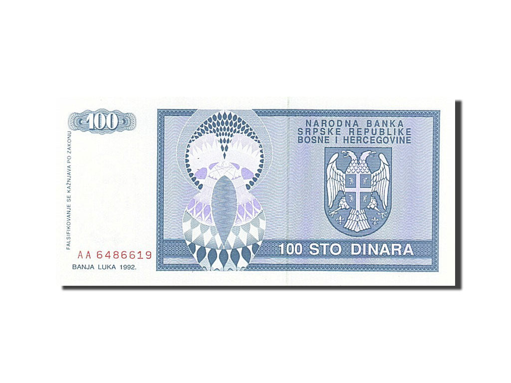 Banknote, Bosnia - Herzegovina, 100 Dinara, 1992, UNC(63)