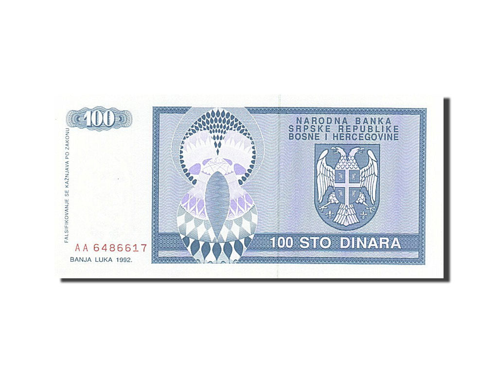 Banknote, Bosnia - Herzegovina, 100 Dinara, 1992, UNC(63)
