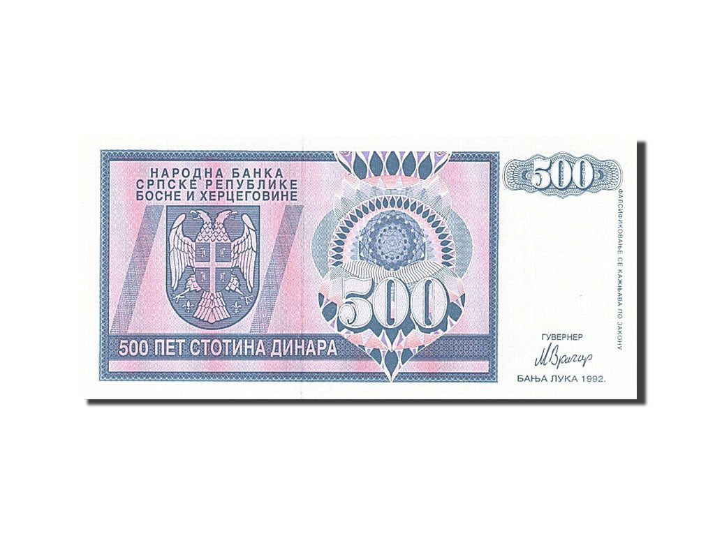 Banknote, Bosnia - Herzegovina, 500 Dinara, 1992, UNC(63)