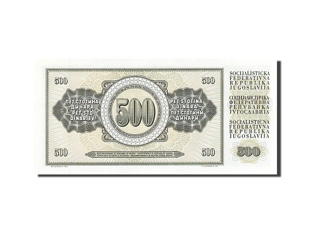 Banconote, Iugoslavia, 500 Dinara, 1986, 1986-05-16, FDS