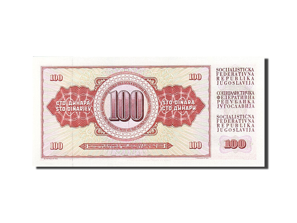 Billet, Yougoslavie, 100 Dinara, 1981, 1981-11-04, NEUF