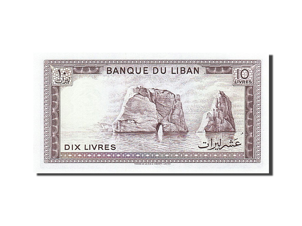 Banknote, Lebanon, 10 Livres, UNC(65-70)