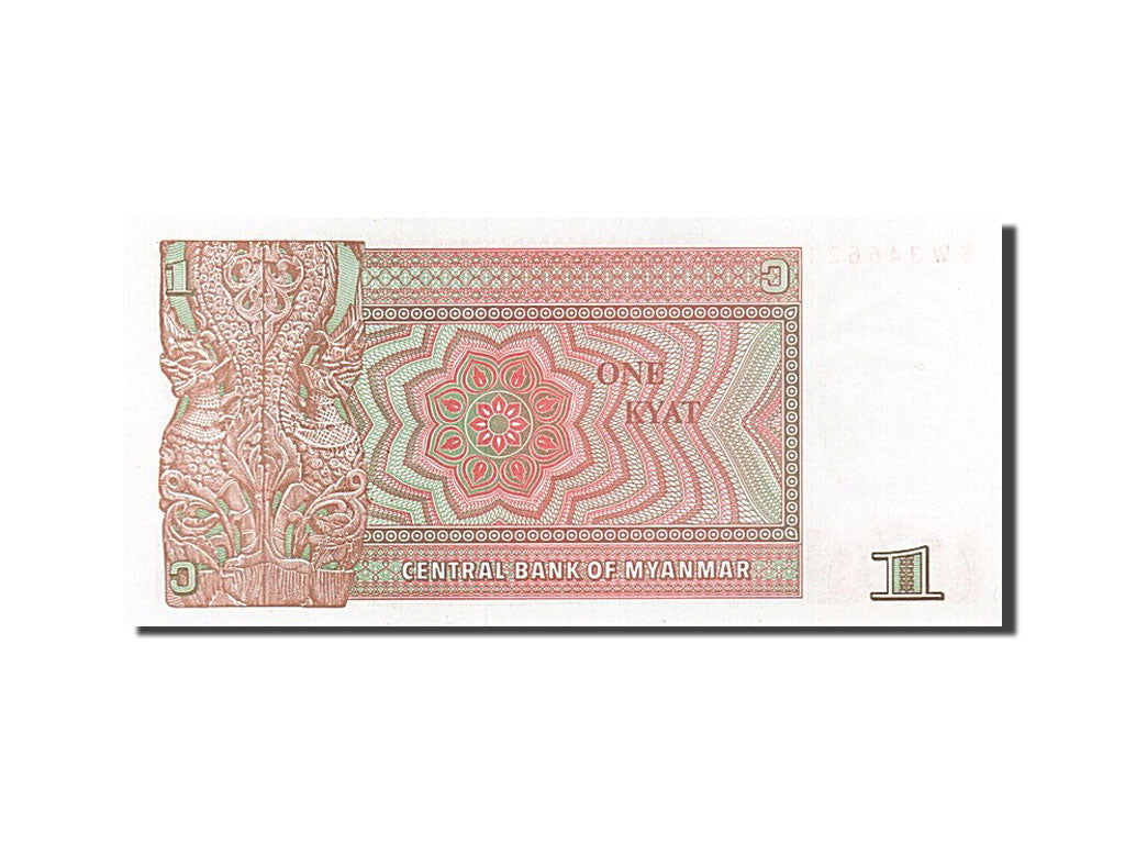 Billete, 1 Kyat, Myanmar, UNC