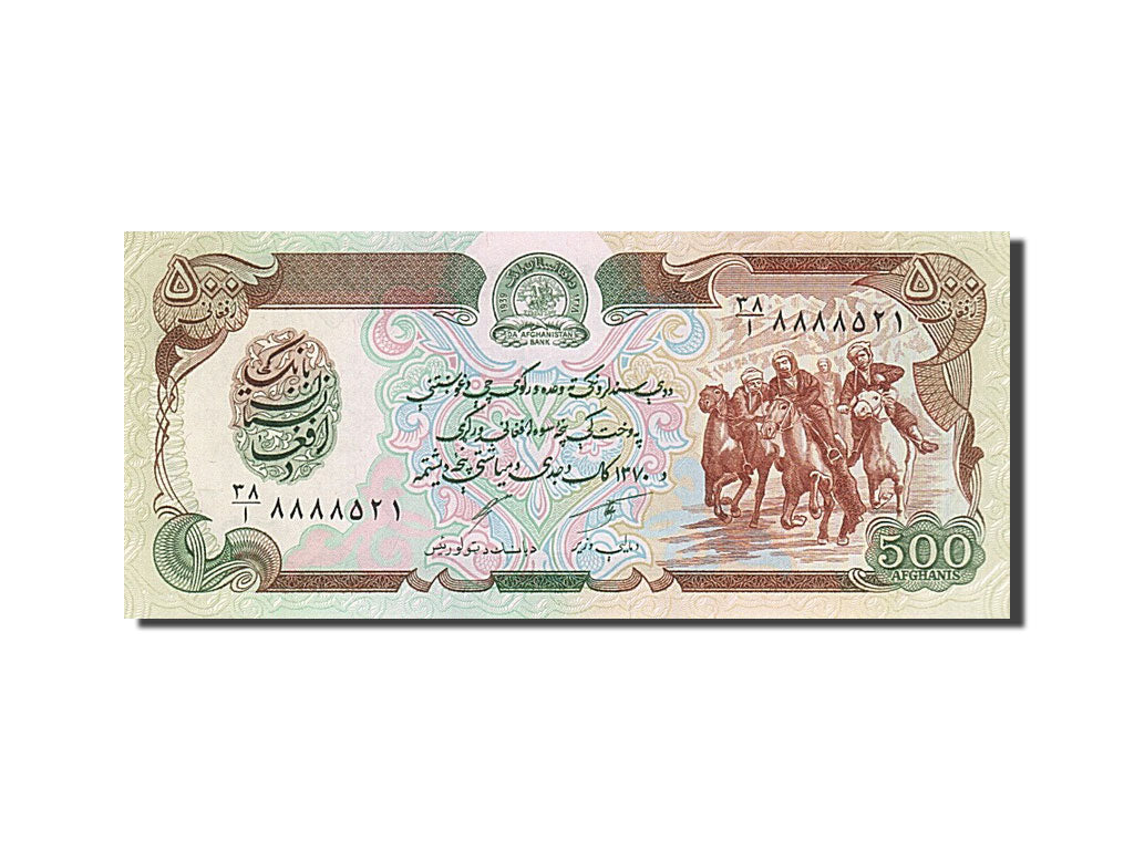 Billet, Afghanistan, 500 Afghanis, 1979, NEUF