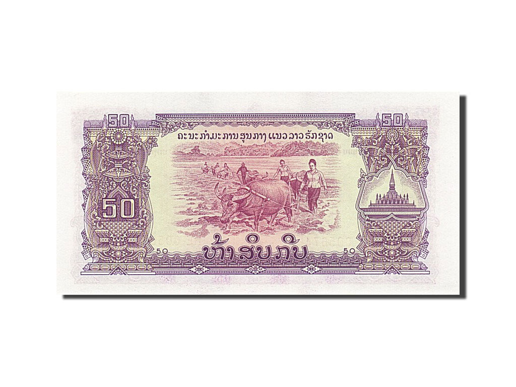 Billete, 50 Kip, 1975, Lao, SC