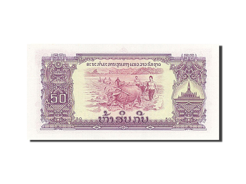 Banknote, Lao, 50 Kip, 1975, UNC(63)