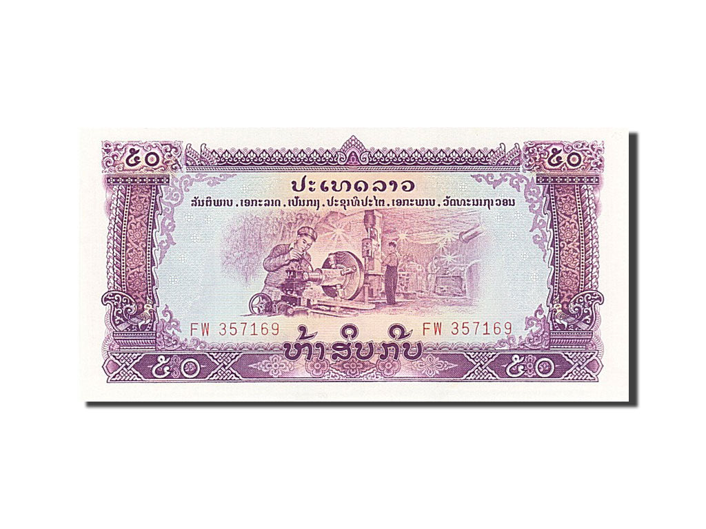 Banconote, Laos, 50 Kip, 1975, SPL
