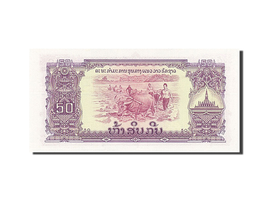 Banconote, Laos, 50 Kip, 1975, SPL