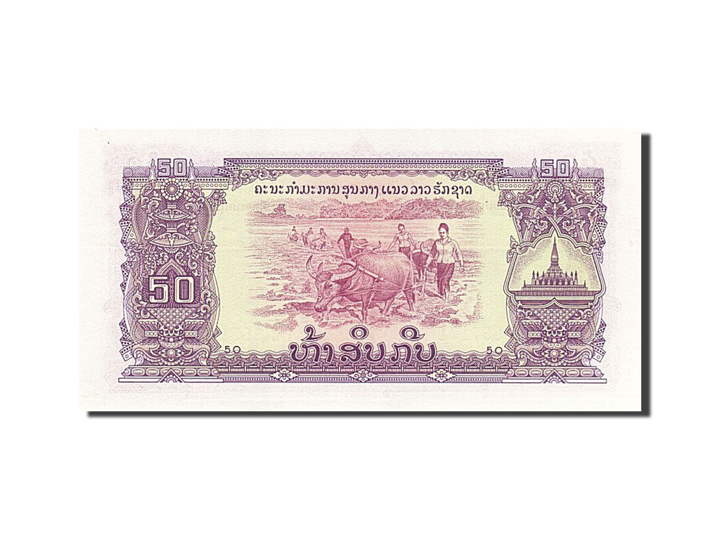 Banconote, Laos, 50 Kip, 1975, SPL