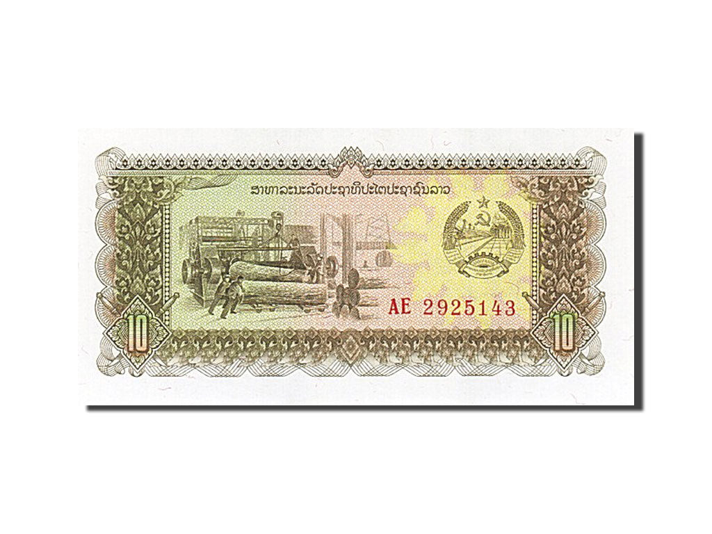 Banconote, Laos, 10 Kip, 1979, SPL