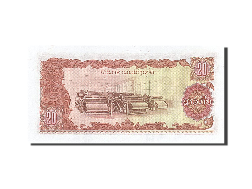 Banconote, Laos, 20 Kip, 1979, SPL
