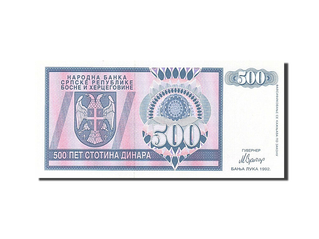 Banknote, Bosnia - Herzegovina, 500 Dinara, 1992, UNC(63)