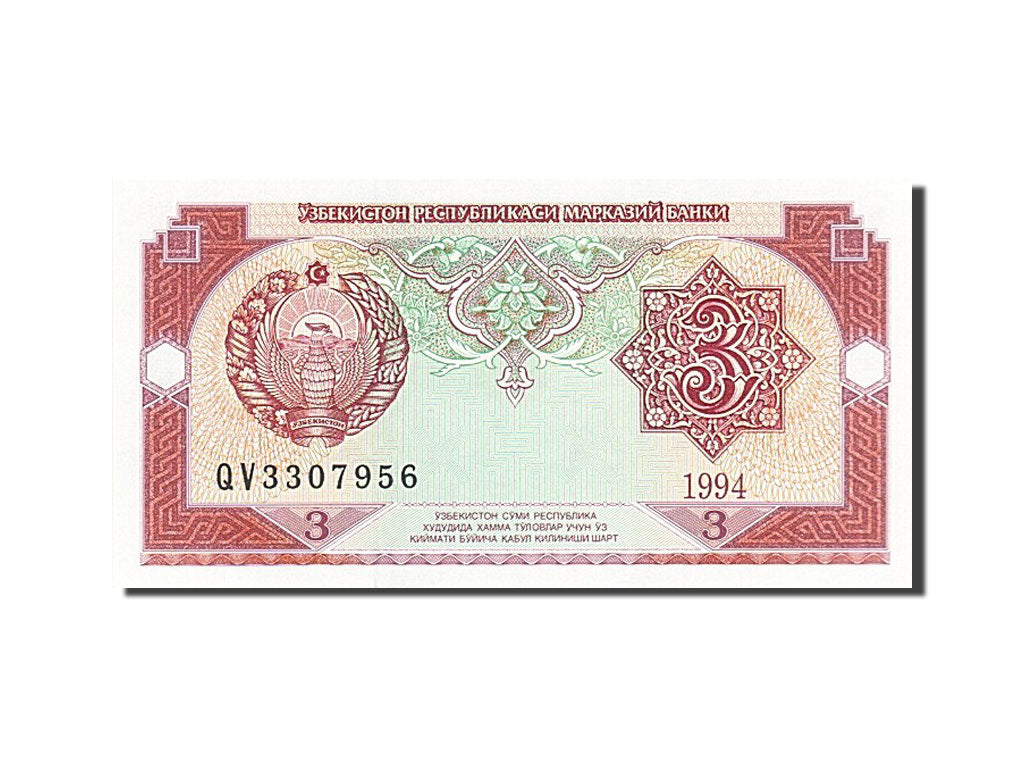 Banconote, Uzbekistan, 3 Sum, 1994, FDS