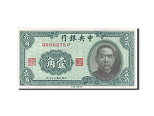 Banknote, China, 1 Chiao = 10 Cents, 1940, UNC(63)