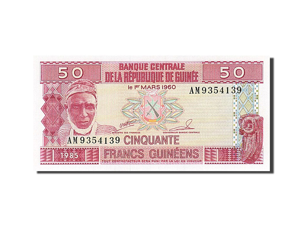 Banknote, Guinea, 50 Francs, 1985, UNC(65-70)