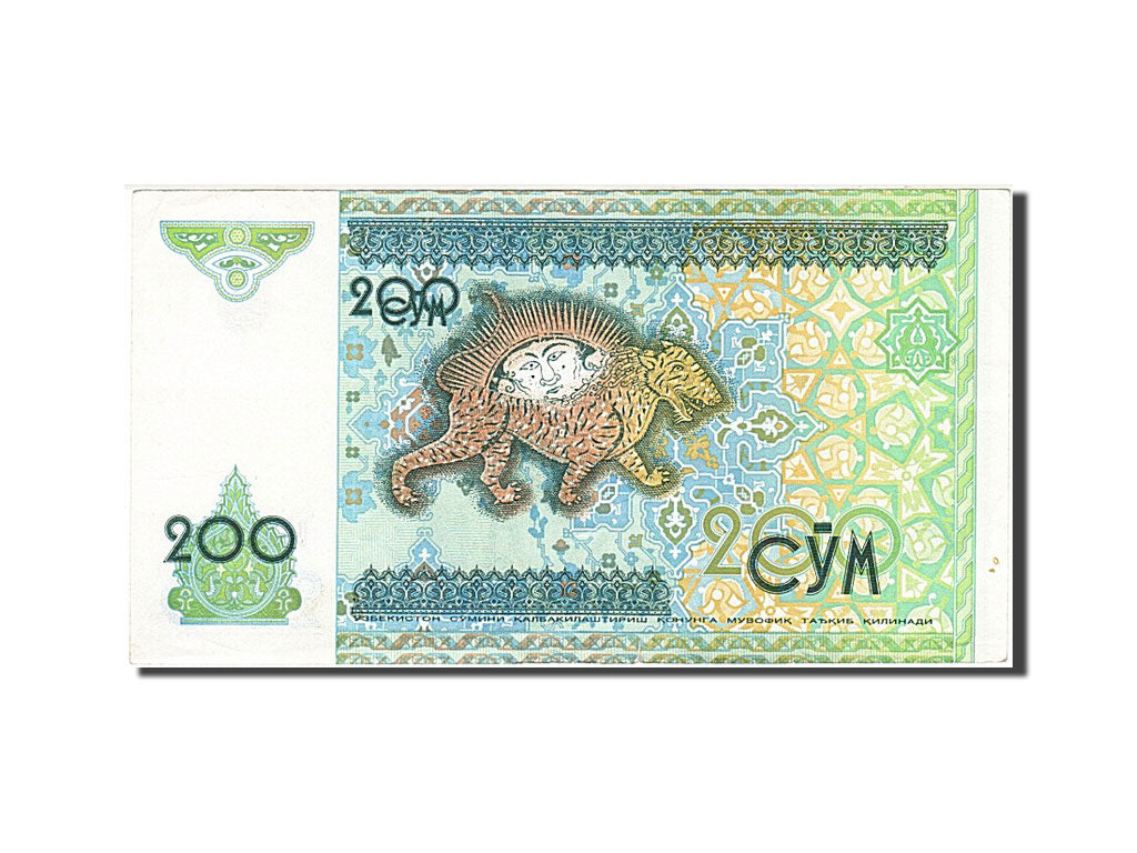 Geldschein, Uzbekistan, 200 Sum, 1997, SS