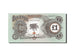 Banknote, Biafra, 1 Pound, UNC(65-70)