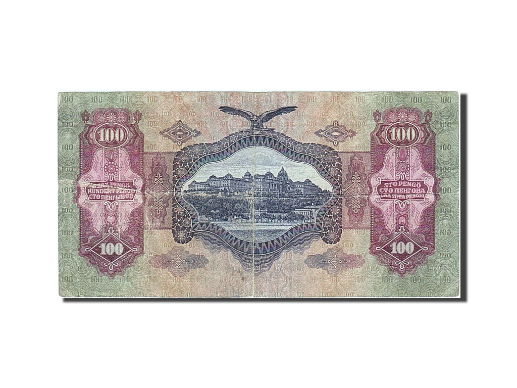 Banknote, Hungary, 100 Pengö, 1930, 1930-07-01, VG(8-10)
