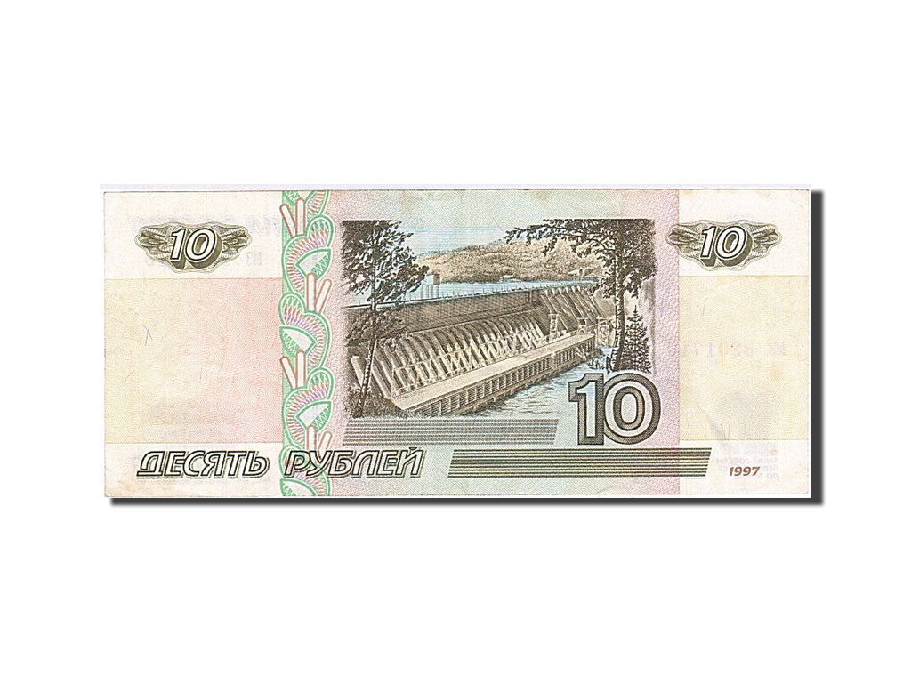 Biljet, Rusland, 10 Rubles, 1997, TTB