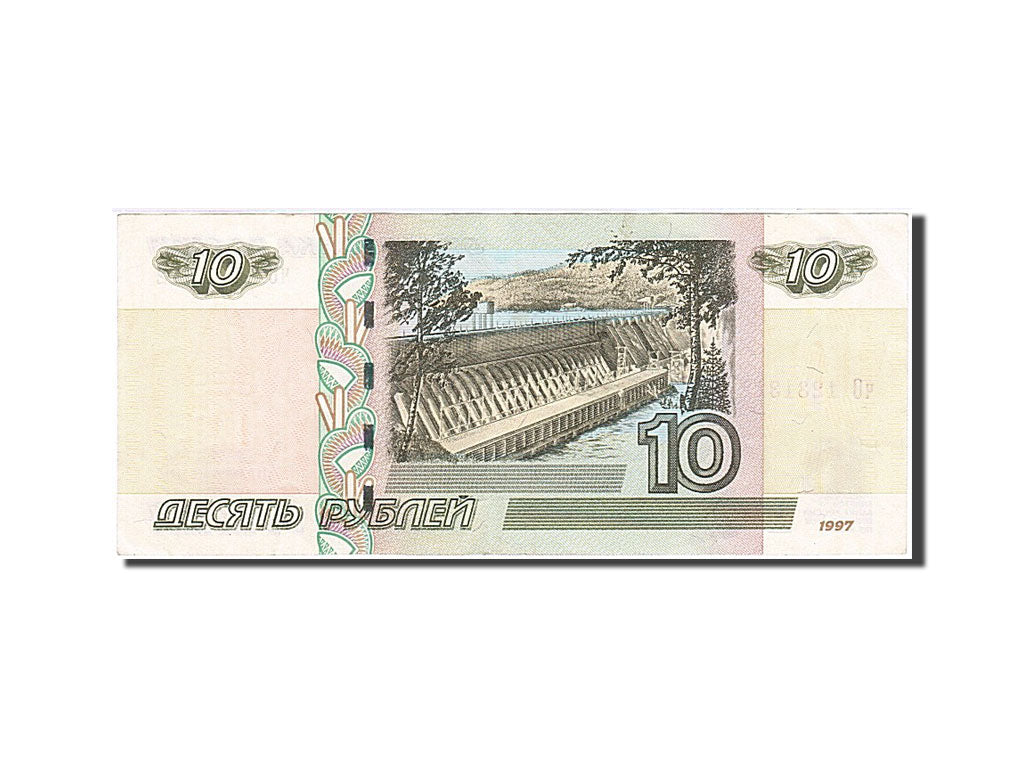 Banconote, Russia, 10 Rubles, 1997, SPL-
