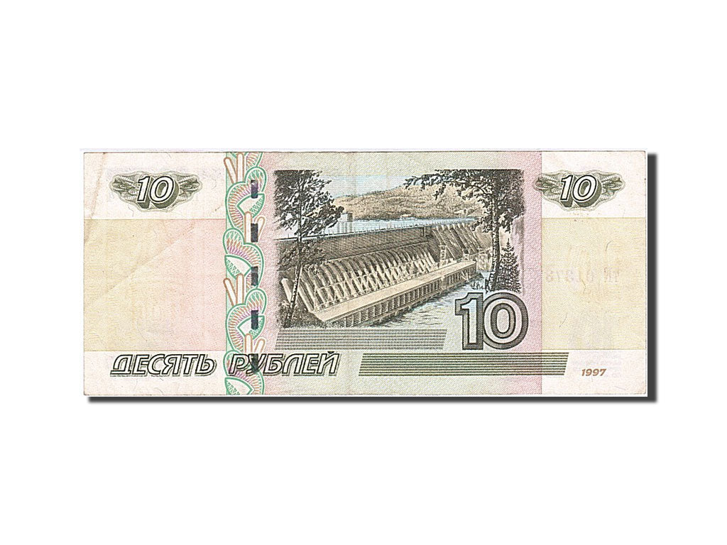 Banconote, Russia, 10 Rubles, 1997, MB+