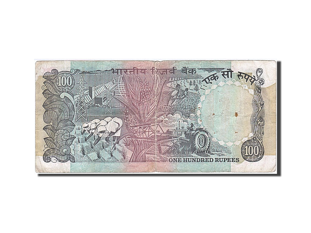 Geldschein, India, 100 Rupees, 1979, S