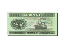Banknote, China, 5 Fen, 1953, UNC(63)