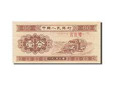 Banconote, Cina, 1 Fen, 1953, SPL-