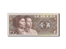 Banknote, China, 1 Jiao, 1980, UNC(63)