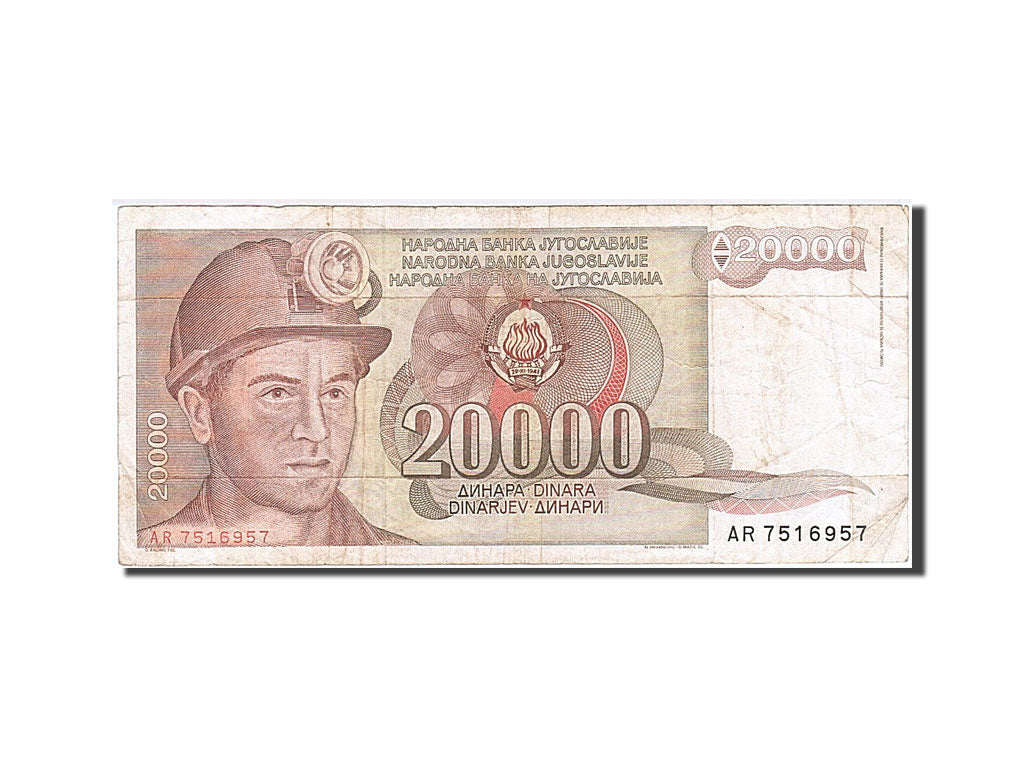 Banknote, Yugoslavia, 20,000 Dinara, 1987, 1987-05-01, VF(20-25)