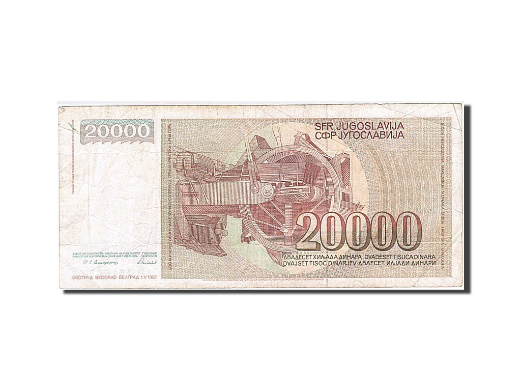 Banknote, Yugoslavia, 20,000 Dinara, 1987, 1987-05-01, VF(20-25)
