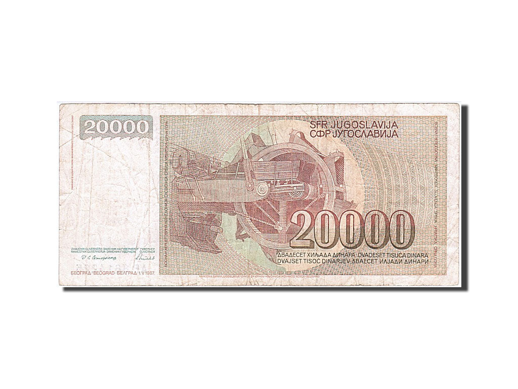 Banknote, Yugoslavia, 20,000 Dinara, 1987, 1987-05-01, VF(20-25)