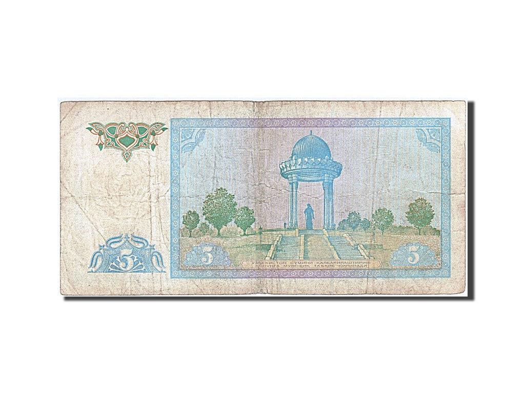 Geldschein, Uzbekistan, 5 Sum, 1994, S