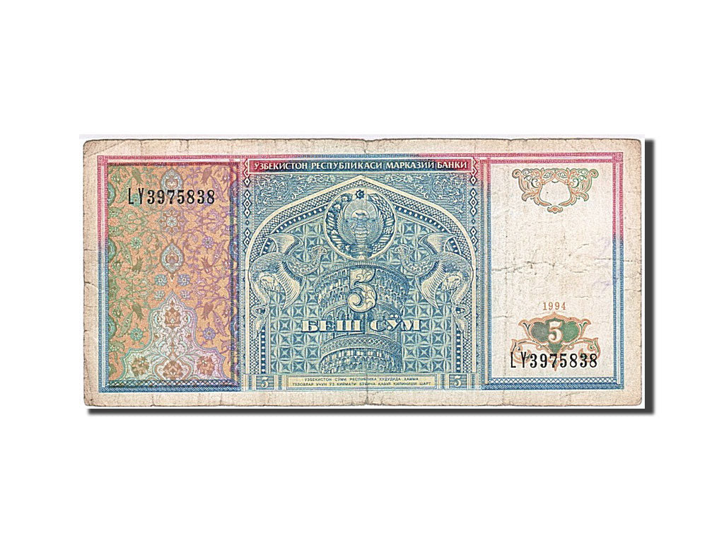 Biljet, Oezbekistan, 5 Sum, 1994, B