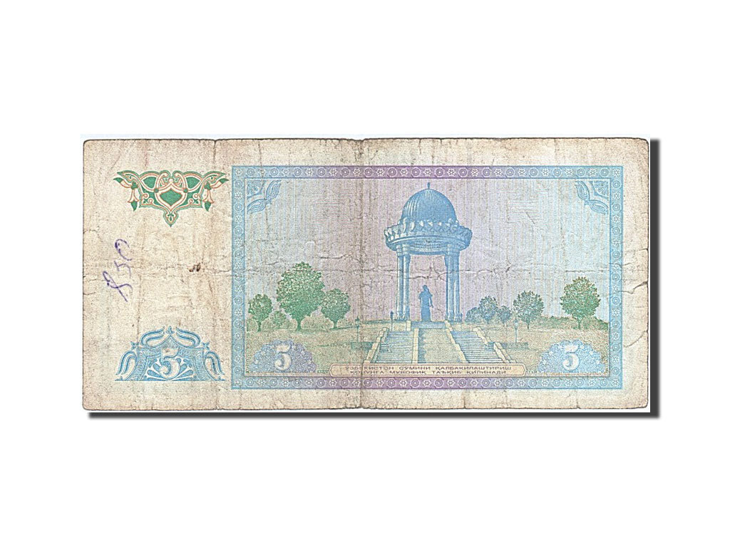 Biljet, Oezbekistan, 5 Sum, 1994, B