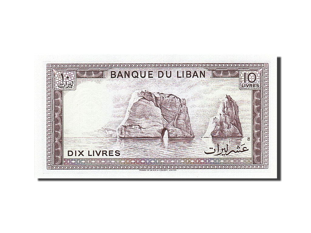 Billet, Lebanon, 10 Livres, NEUF