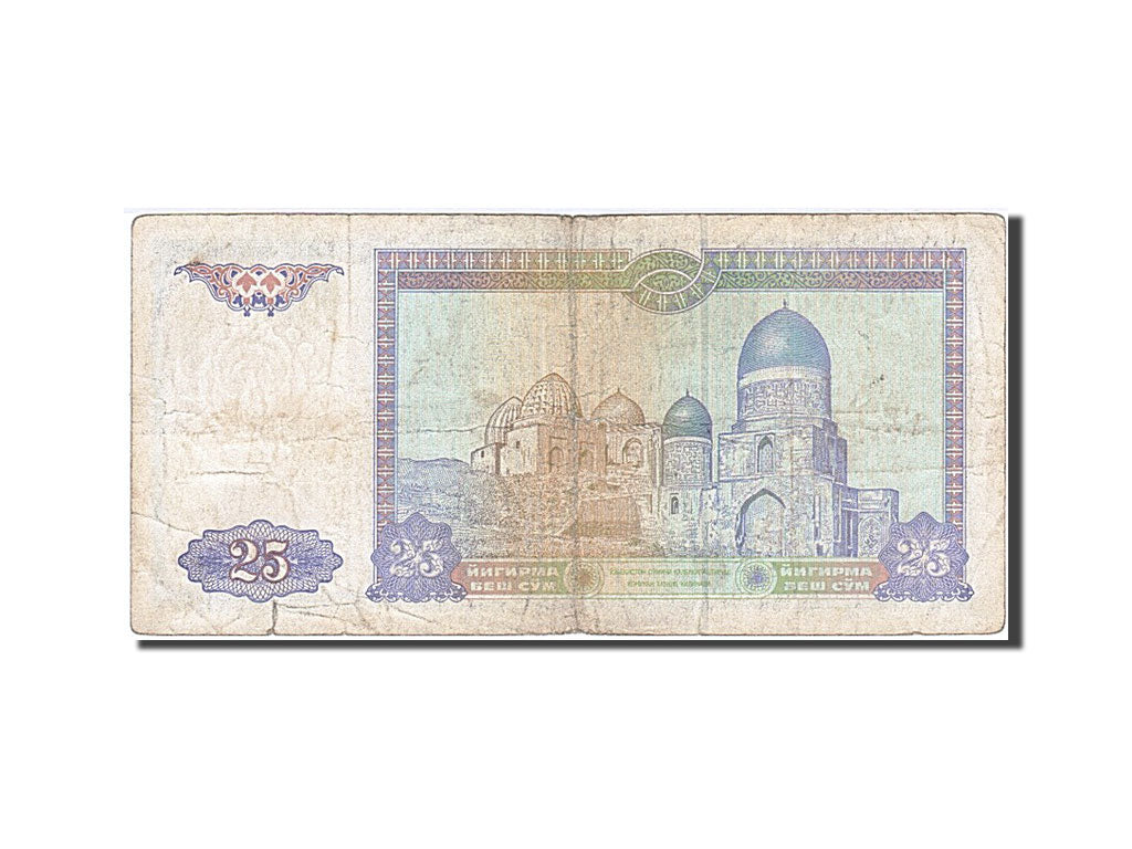 Biljet, Oezbekistan, 25 Sum, 1994, TB