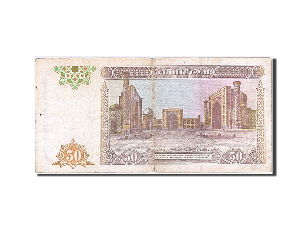Geldschein, Uzbekistan, 50 Sum, 1994, SGE