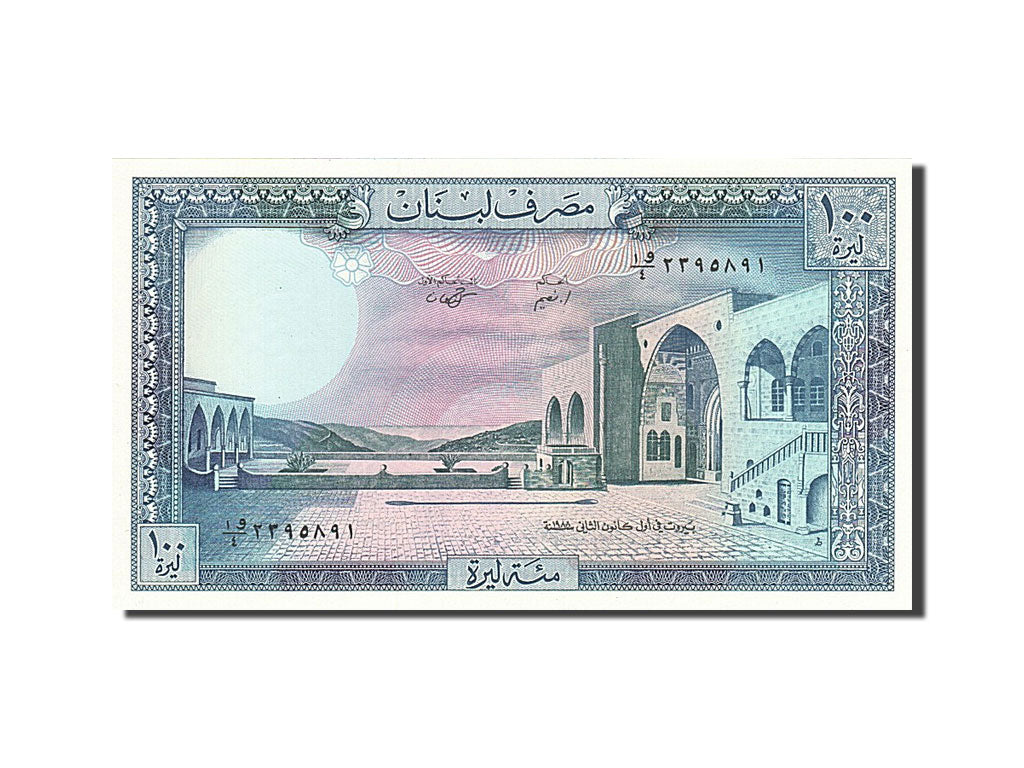 Billet, Lebanon, 100 Livres, 1980, NEUF