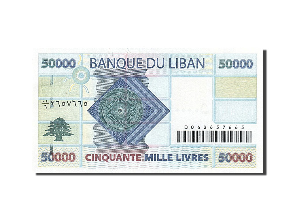 Billet, Lebanon, 50,000 Livres, 2011, NEUF