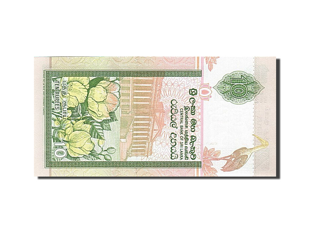 Banknot, Sri Lanka, 10 Rupees, 2006, 2006-07-03, UNC(65-70)