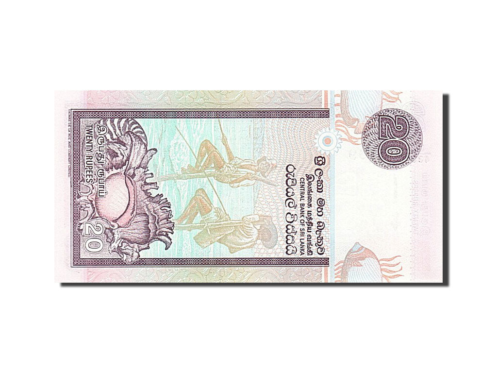 Banknot, Sri Lanka, 20 Rupees, 2006, 2006-07-03, UNC(65-70)