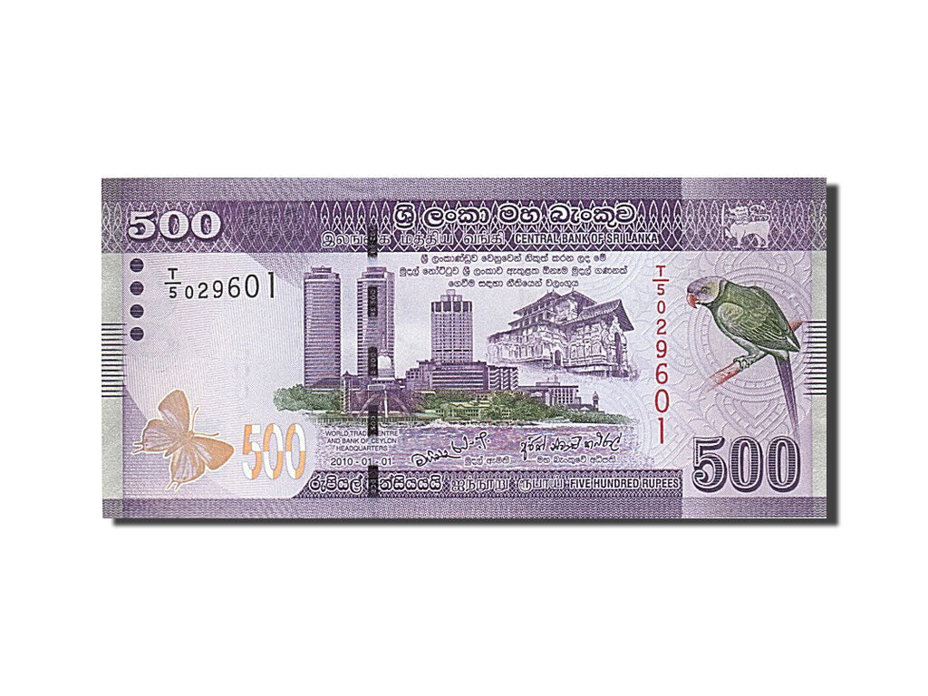 Banknot, Sri Lanka, 500 Rupees, 2010, 2010-01-01, UNC(65-70)