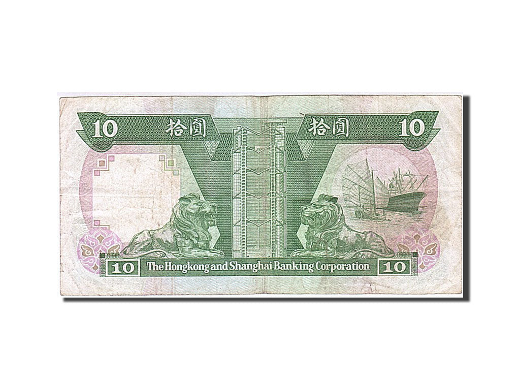 Biljet, Hong Kong, 10 Dollars, 1985, 1985-01-01, TB