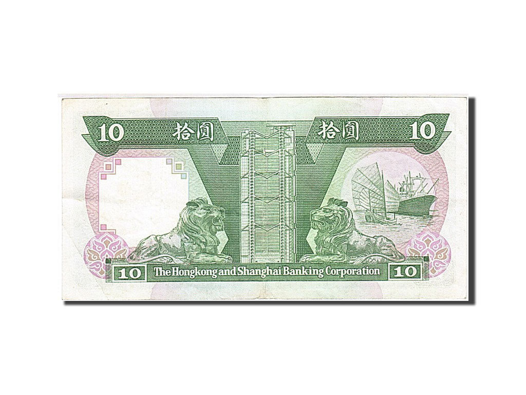 Banknote, Hong Kong, 10 Dollars, 1989, 1989-01-01, EF(40-45)