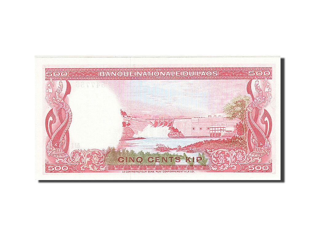 Banconote, Laos, 500 Kip, 1974, SPL