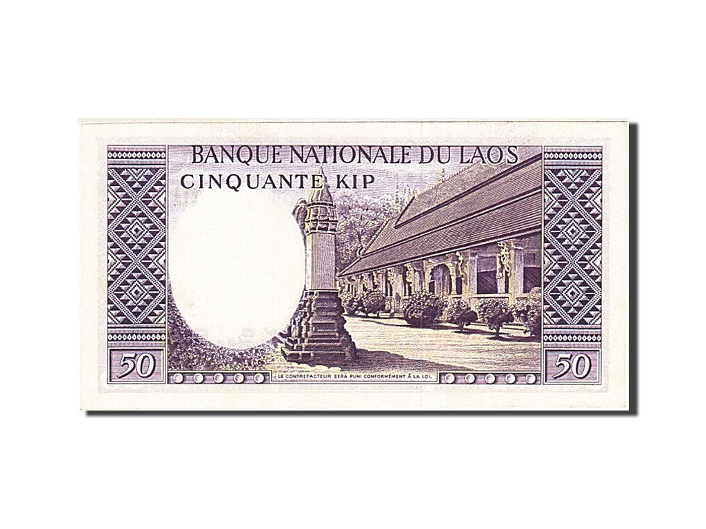 Banconote, Laos, 50 Kip, 1963, SPL+