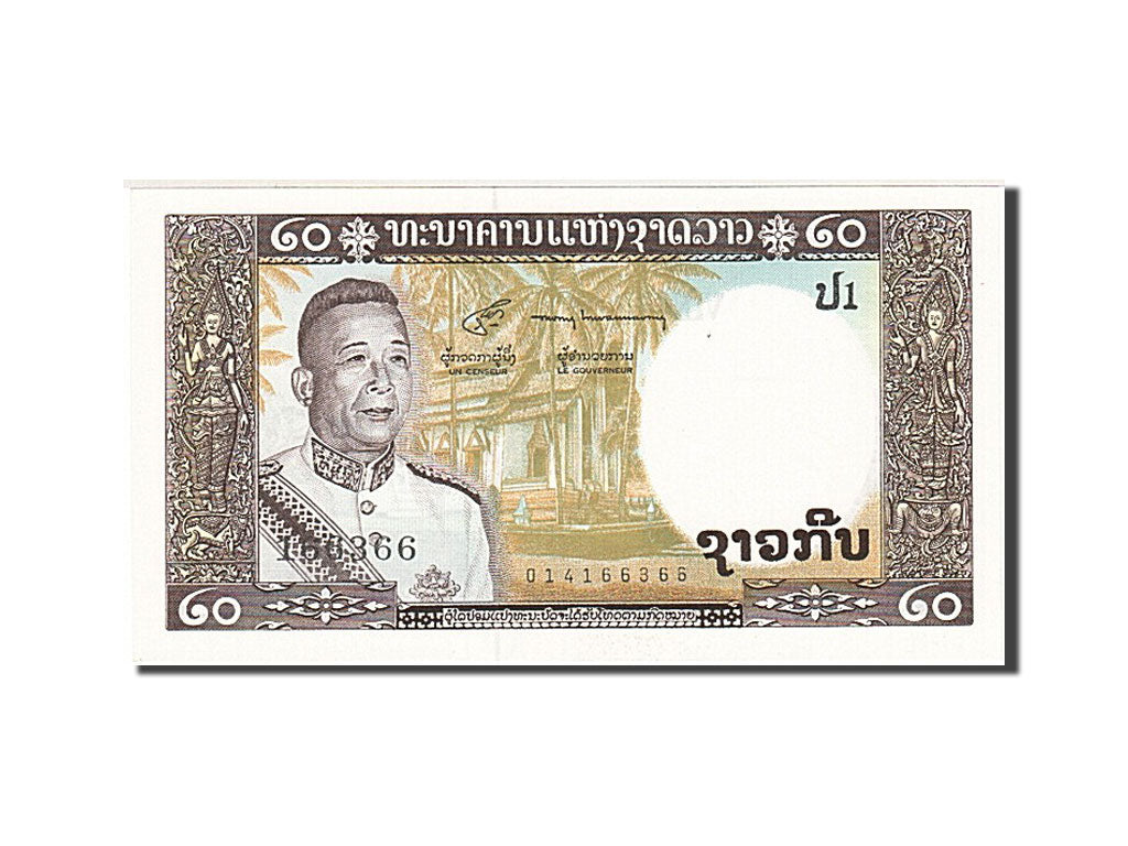 Banconote, Laos, 20 Kip, 1963, SPL